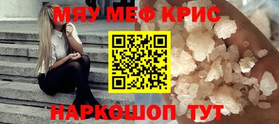 скорость Бузулук