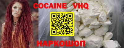 скорость Бузулук
