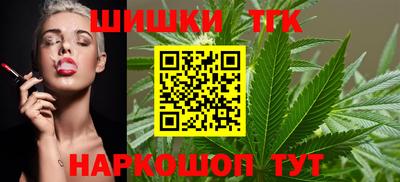 меф Бугуруслан