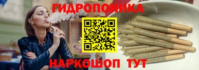 скорость Бузулук