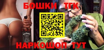 меф Бугуруслан
