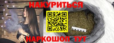 меф Бугуруслан