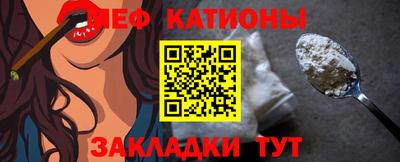 скорость Бузулук